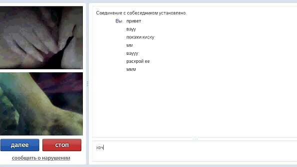 Adira Allure și Jessie Saint își fac găurile dornice
